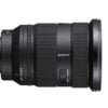 sony fe 24 70mm f28 gm ii lens black 5