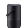 bose portable smart speaker wireless bluetooth speaker with alexa voice 1